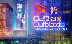 青岛双百数字传媒，专业、创新、影响力大，为您的故事找寻方向