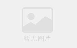 肇州邮政传媒资讯，资源动态与传播策略